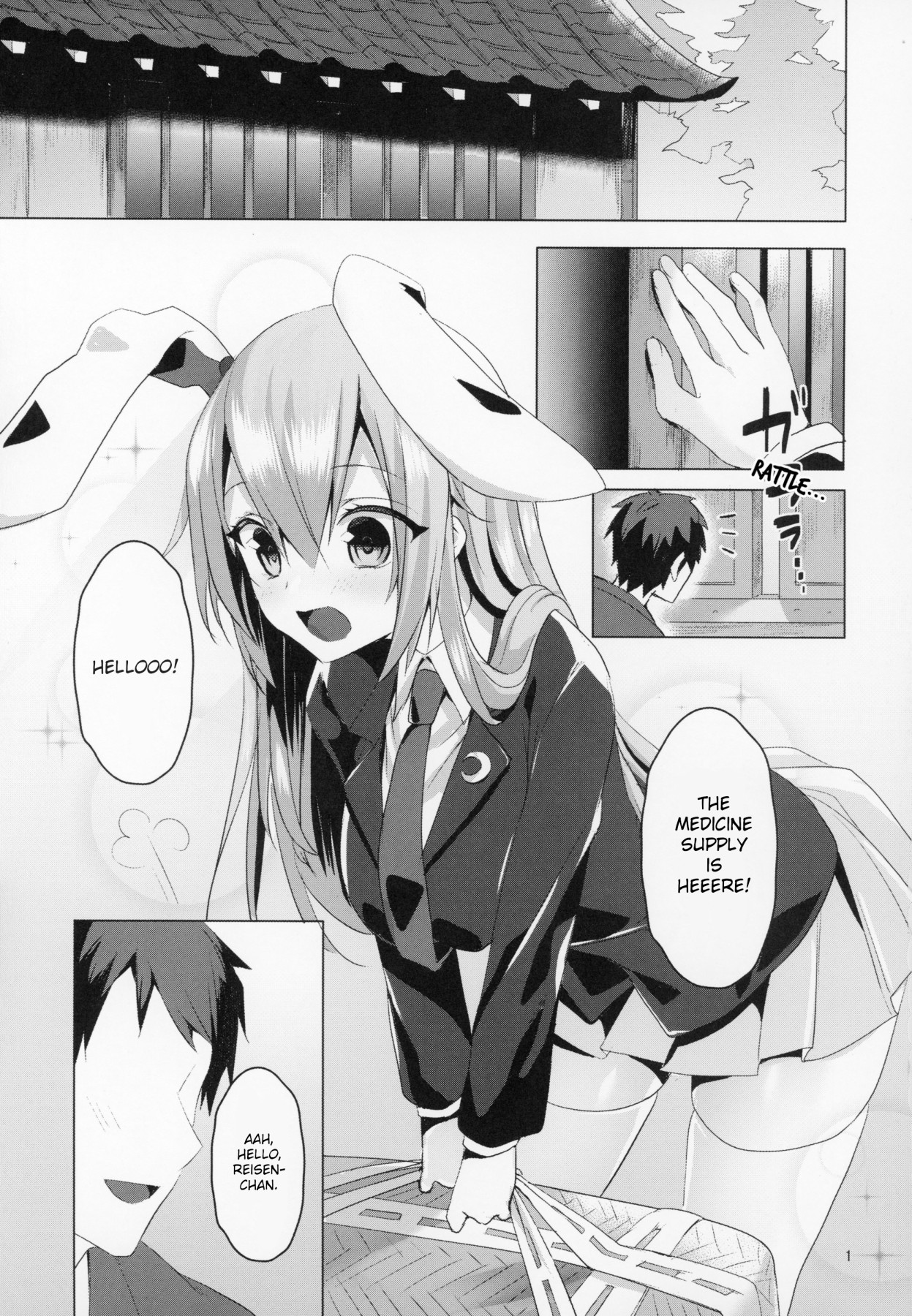 Hentai Manga Comic-A Medicine For Mating With A Rabbit In Heat Until Morning-Read-2